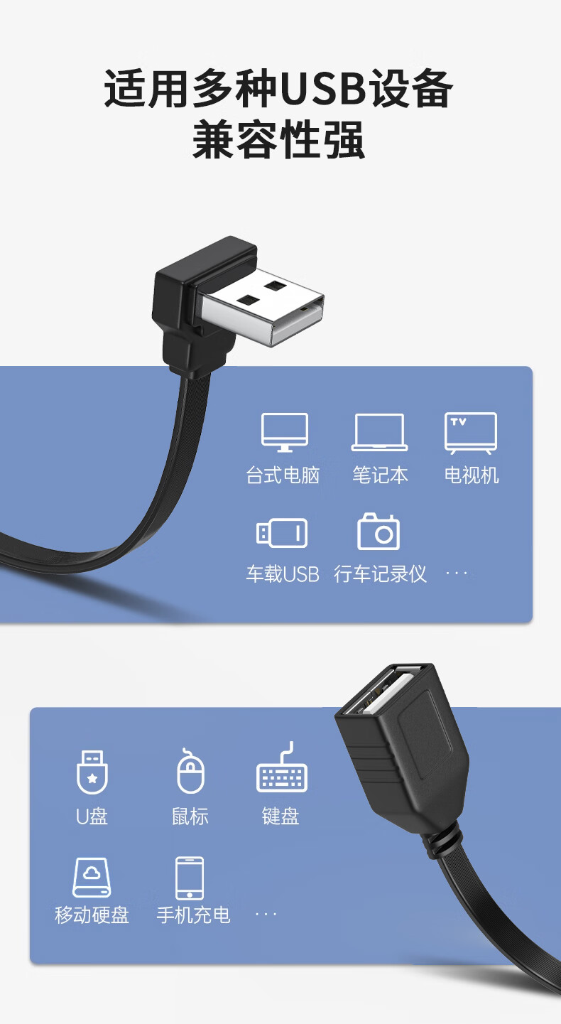 Гибкий USB C кабель JUXIN для быстрой зарядки, плоский, тип C, подходит для телефонов Apple, Huawei, Honor, Xiaomi, автомобильного зарядного устройства Carplay, 1 метр