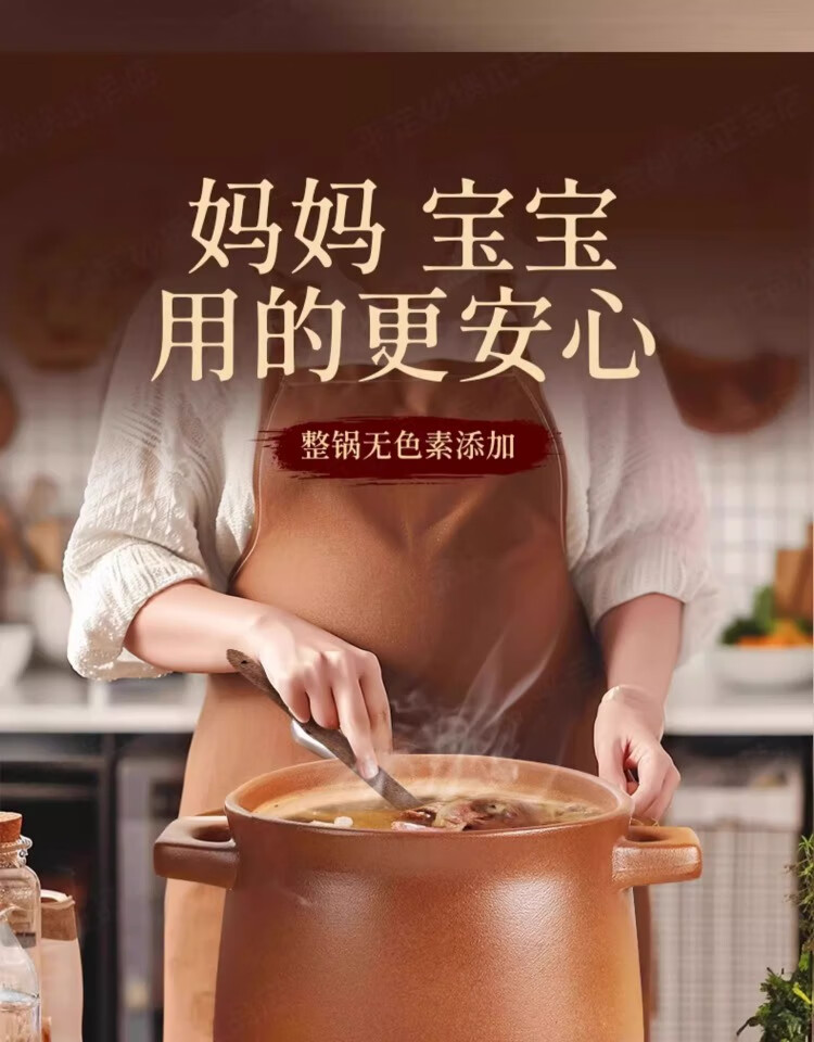 Керамический горшок для супа CERAMICS, плоский, без глазури, для газовой плиты, традиционный, для здоровья, 5 л