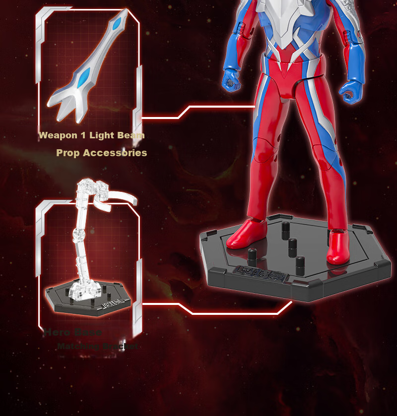 Коллекционная фигурка Ultraman