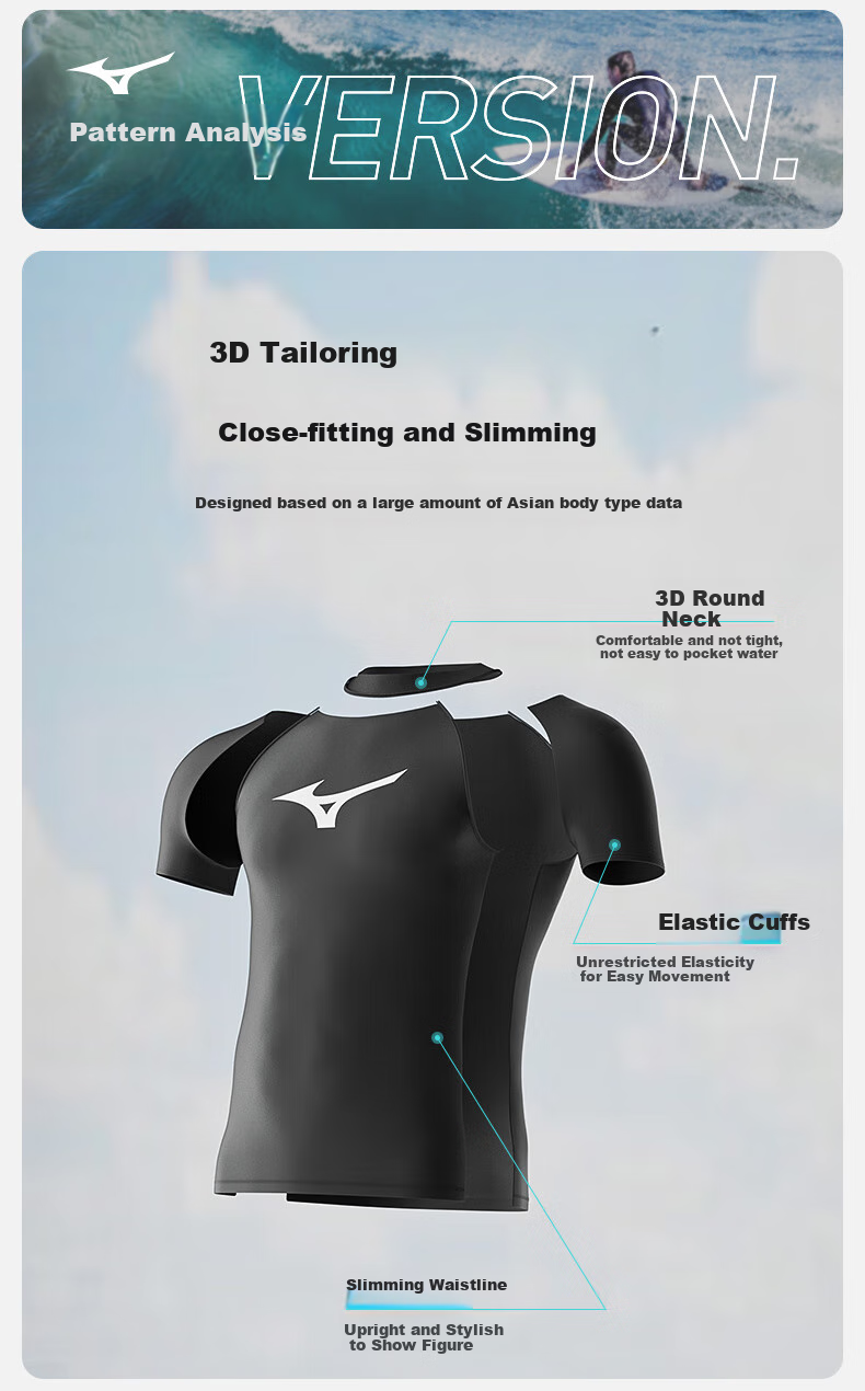 Мужская футболка для плавания MIZUNO A3110, черная, XL