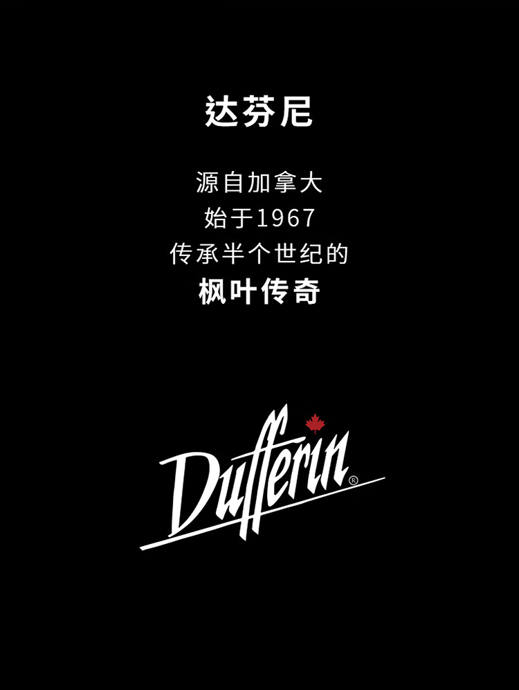 Бильярдный кий Dafuni