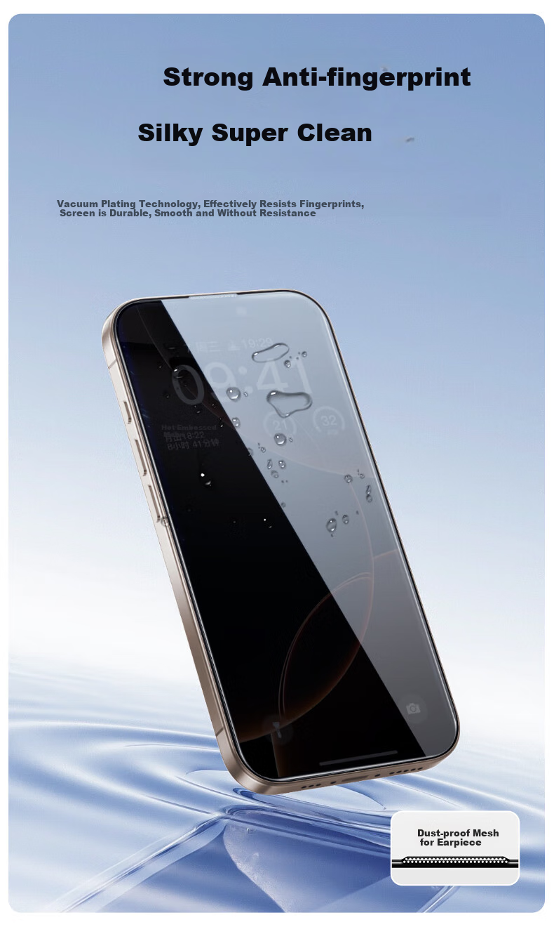 Защитное стекло PISEN для Apple iPhone 17/16 Pro, антибликовое, 28° защита конфиденциальности, полноэкранное покрытие