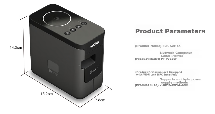 Принтер этикеток Brother PT-P750W, сетевой, для маркировки документов, файлов и контрактов, с Wi-Fi и NFC
