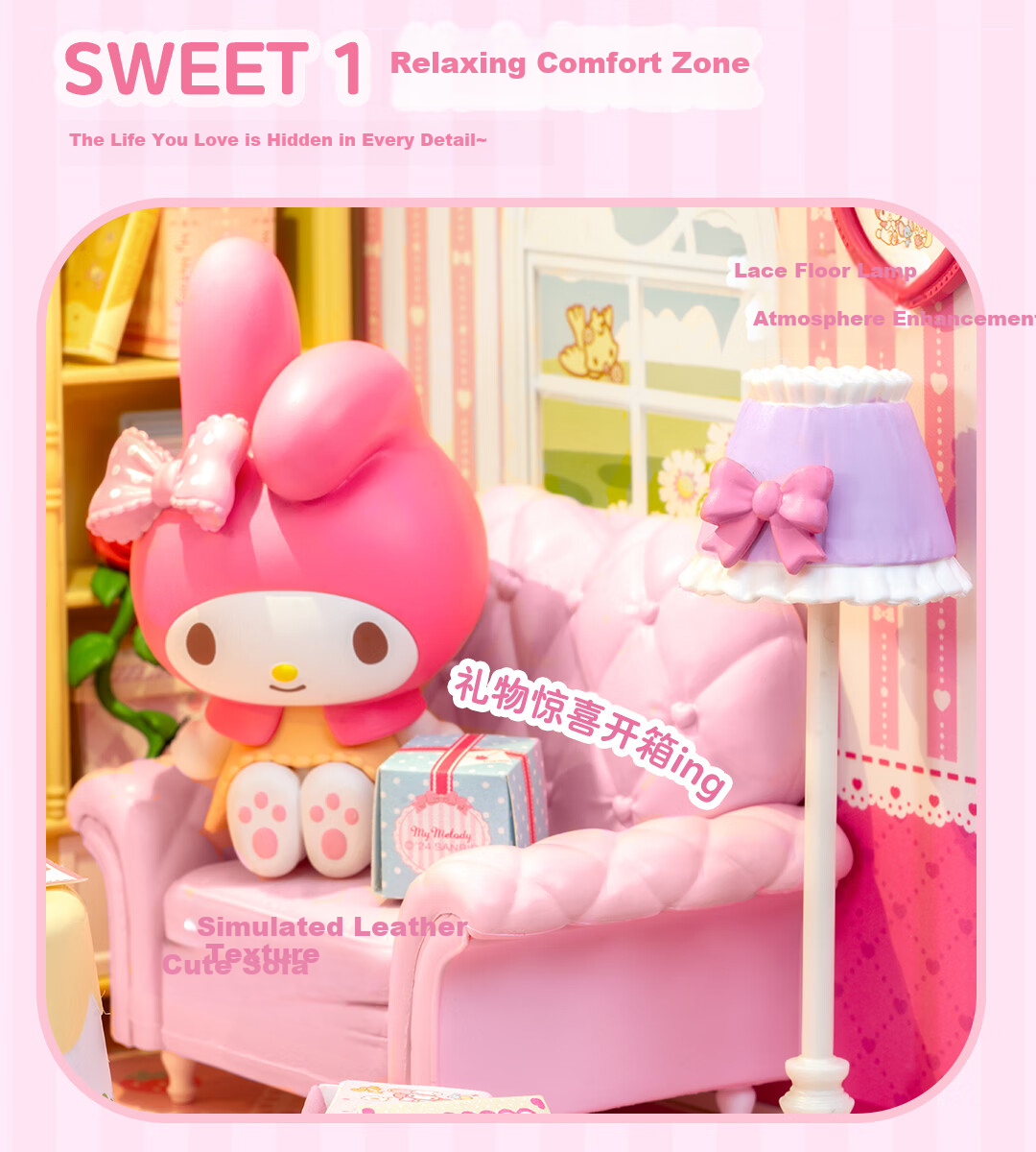 Конструктор Rolife Super World Wardrobe Building Blocks, детский игровой набор для сборки кукольного домика, подарок на день рождения, Новый год, День святого Валентина
