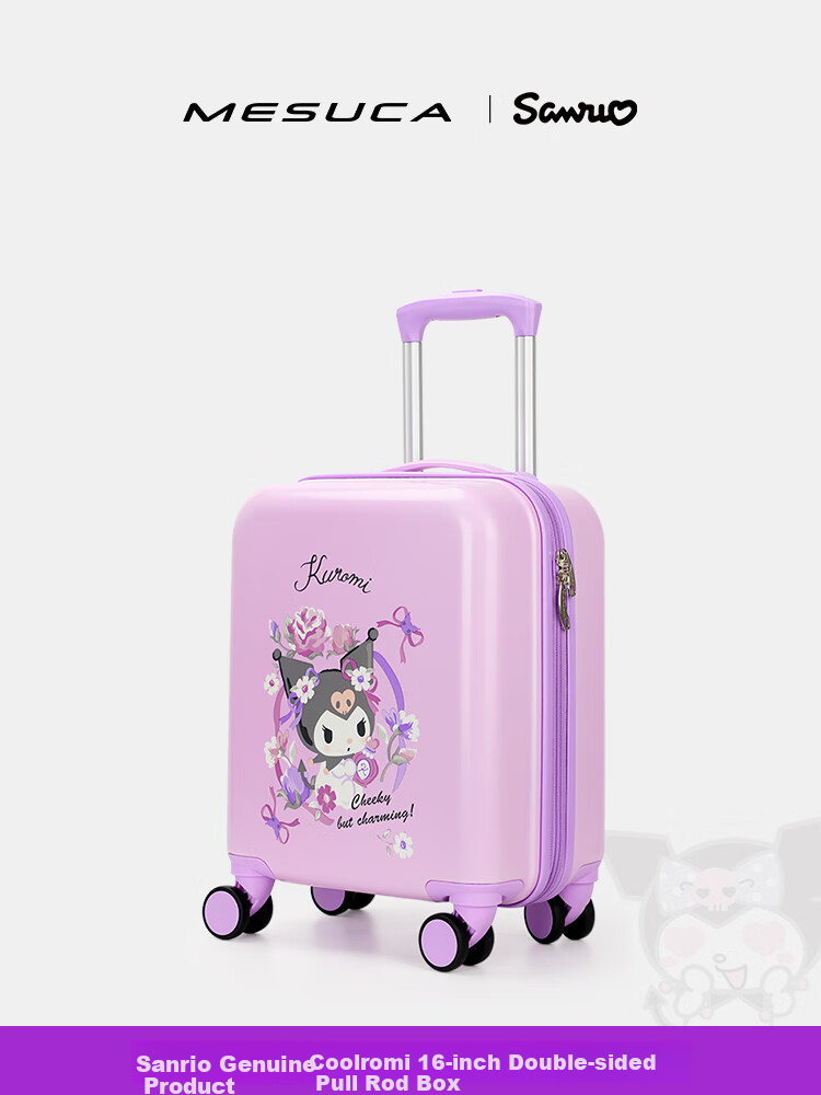 Чемодан Mesuca X Sanrio Kuromi с кодовым замком и универсальными колесами, детский чемодан на колесиках, 18-дюймовый детский багаж, ручная кладь