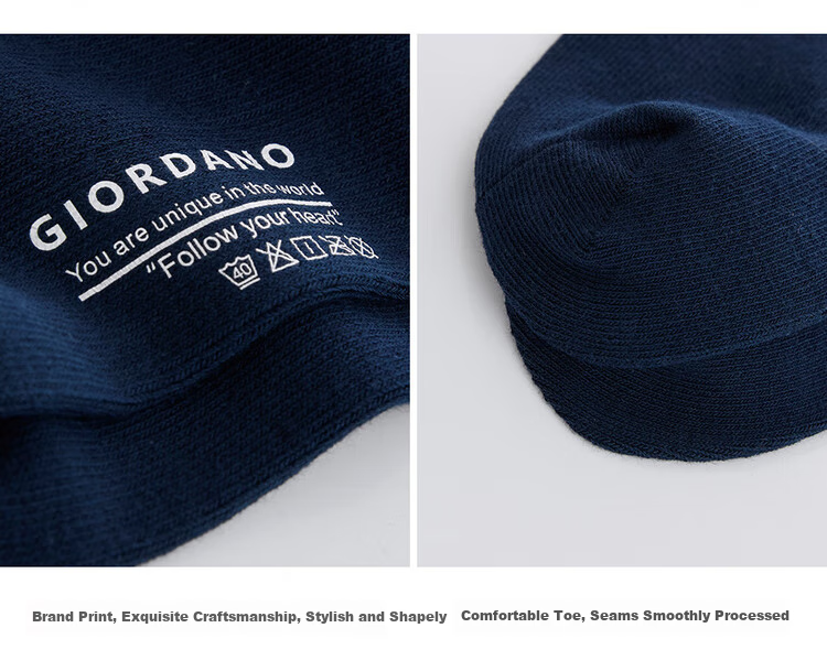 Набор носков Giordano