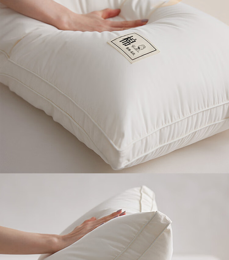 Подушка ZiiU Hotel Pillow, Класс А, высокоэластичное волокно, влагоотводящая и дышащая, защита шейного отдела позвоночника, набор из двух штук, 48*74 см
