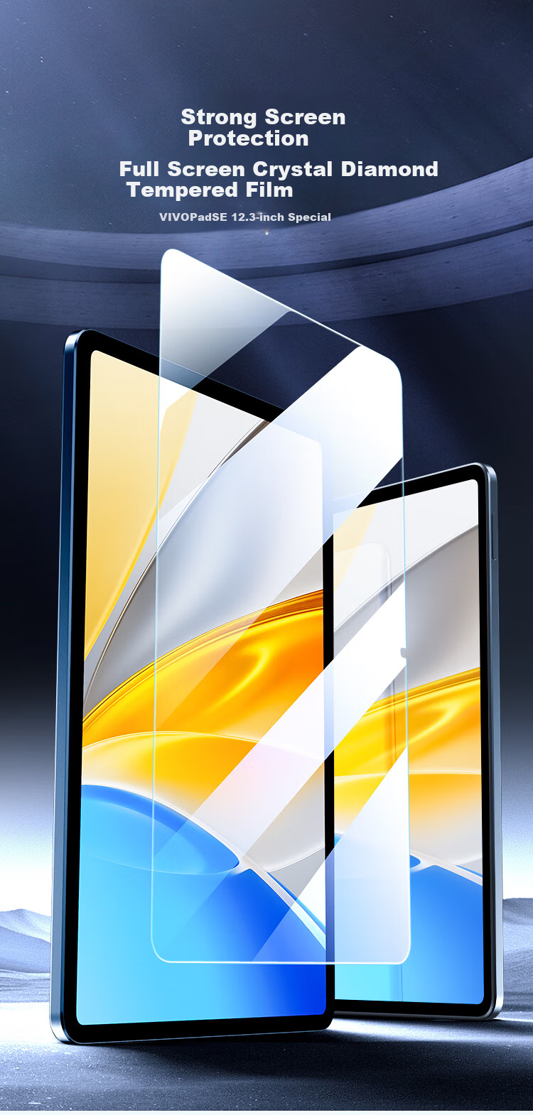Защитная пленка BIAZE для планшета Vivo Pad SE 12.3 дюйма, противоударная, противоцарапная, HD