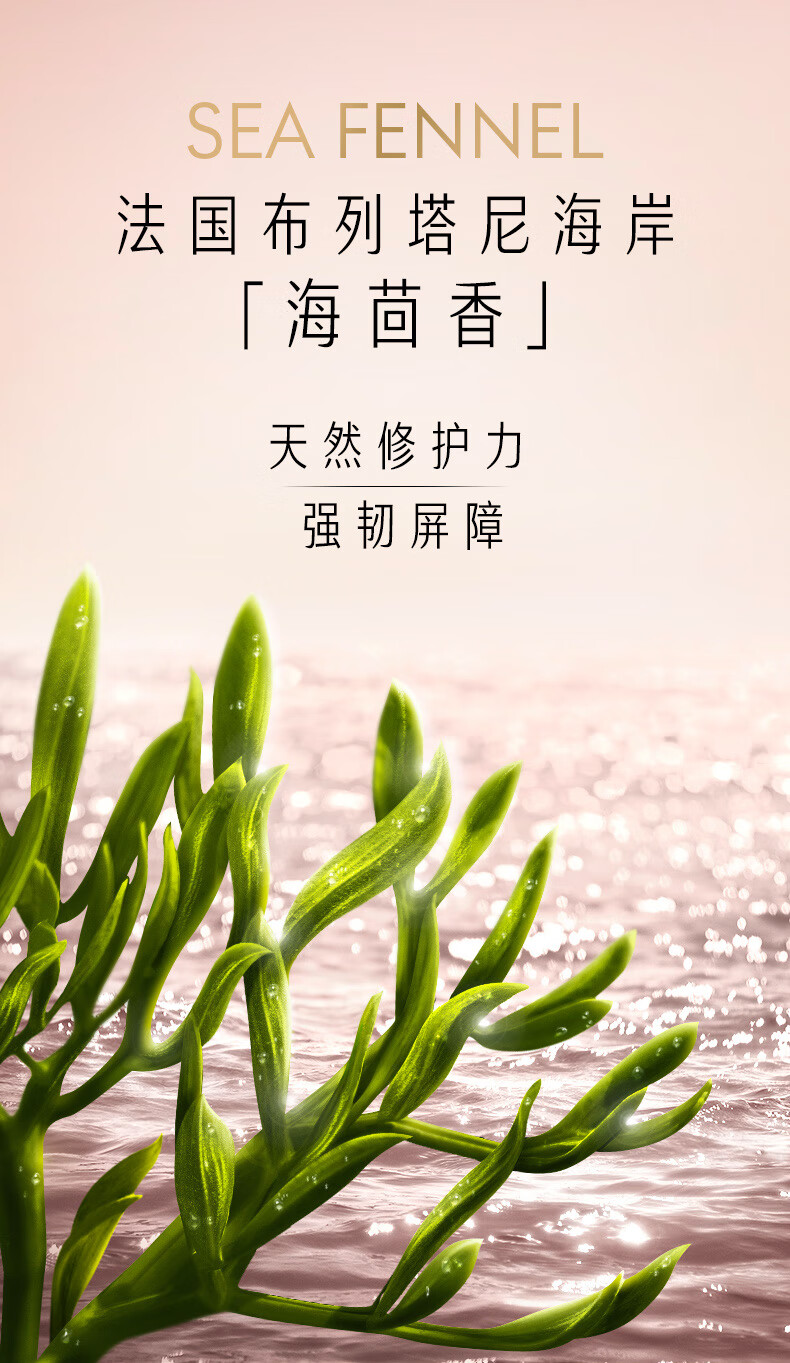 玉兰油（OLAY）超红瓶眼面礼盒（面霜50g+眼霜15g）护肤品套装生日礼物