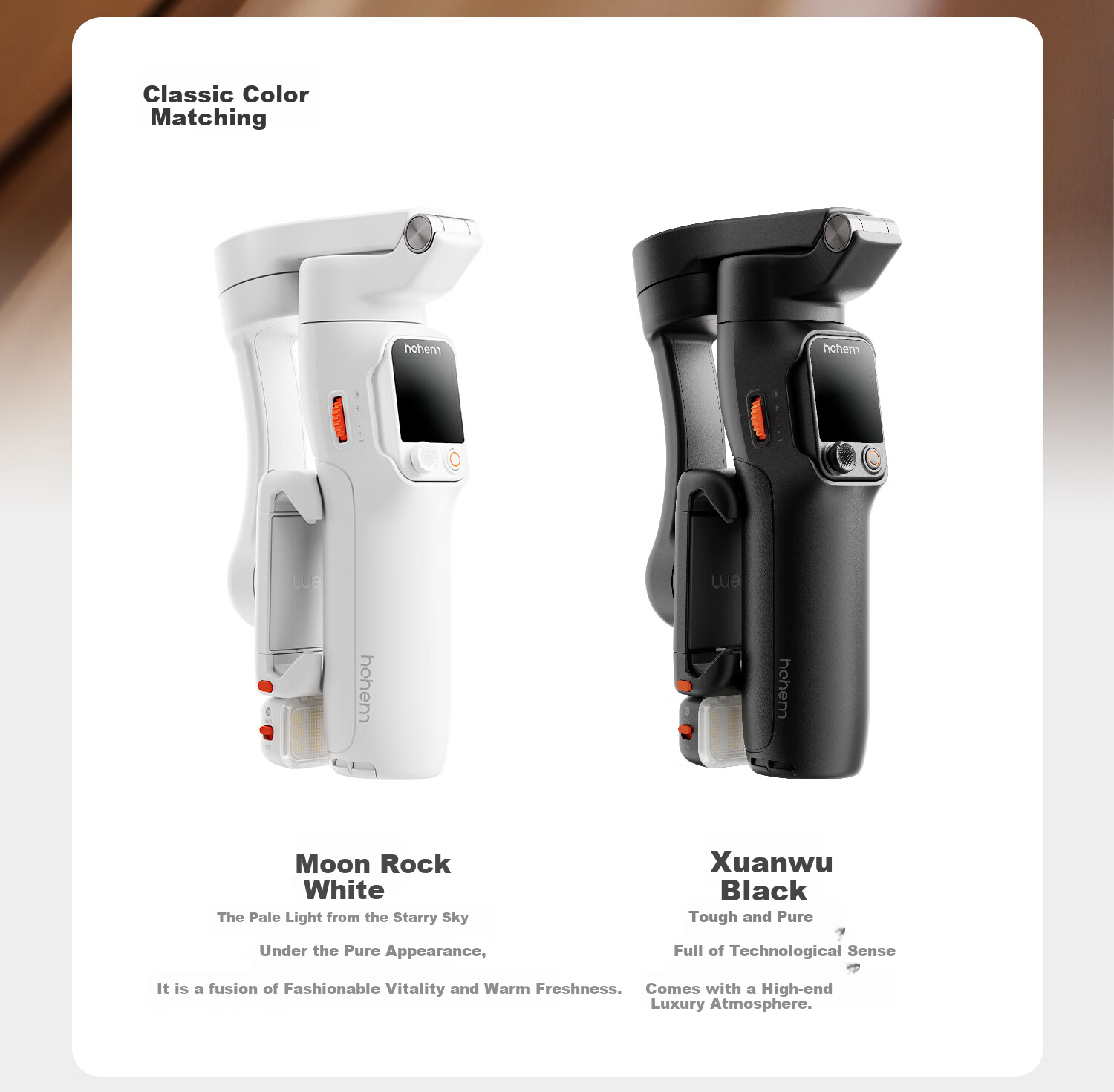 Стабилизатор для смартфона Hohem V3Ultra, трехосевой, с функцией слежения за объектом и освещением