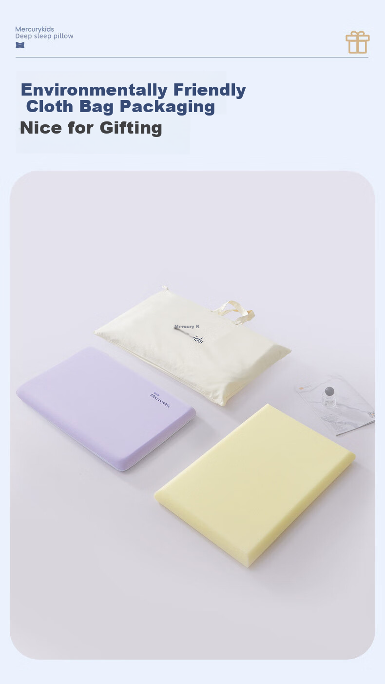 Детская подушка MERCURY Kids из пены с памятью, ортопедическая, для поддержки шеи, медленный отскок, для детей от 7 лет, высота около 7 см