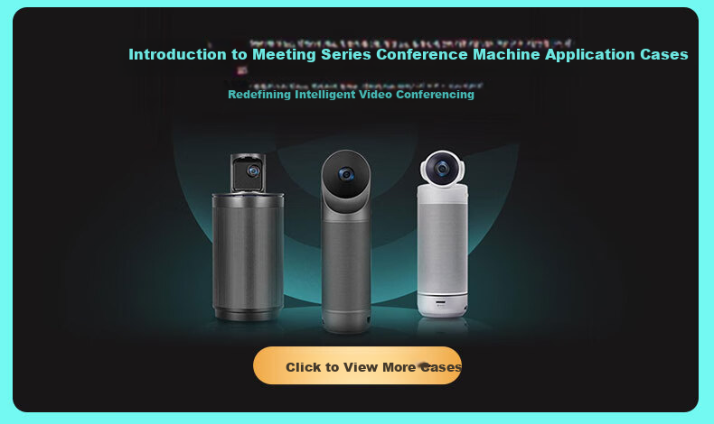 KanDao Meeting Pro - 360° панорамная HD видеоконференц-камера с беспроводной трансляцией экрана, усилением и микрофоном