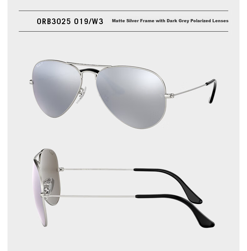 Солнцезащитные очки RayBan Classic Aviator Series 0RB3025, унисекс, пилот-стиль, с серыми градиентными линзами, в медной оправе