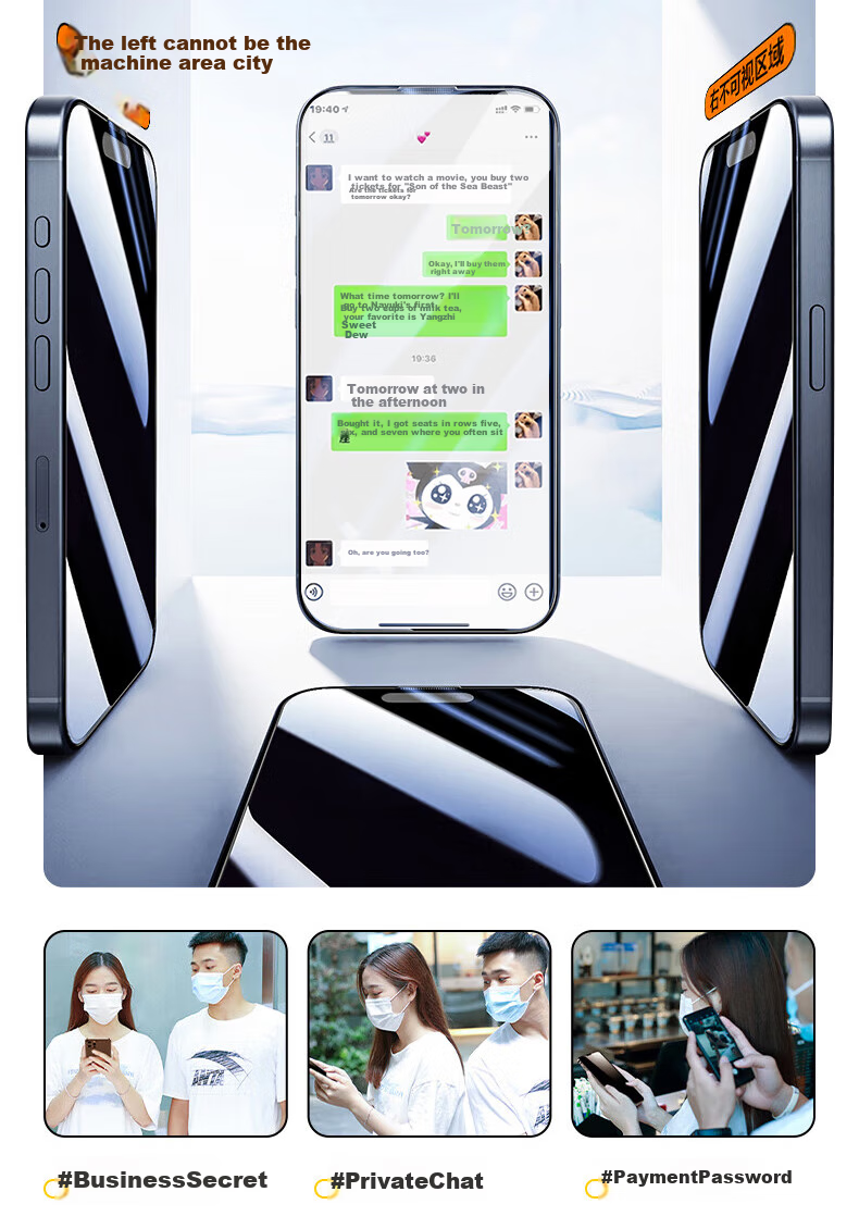 Защитное стекло Smorss для Apple iPhone 15 Pro Max, 360° приватность, полное покрытие, HD, противоударное, антишпионское