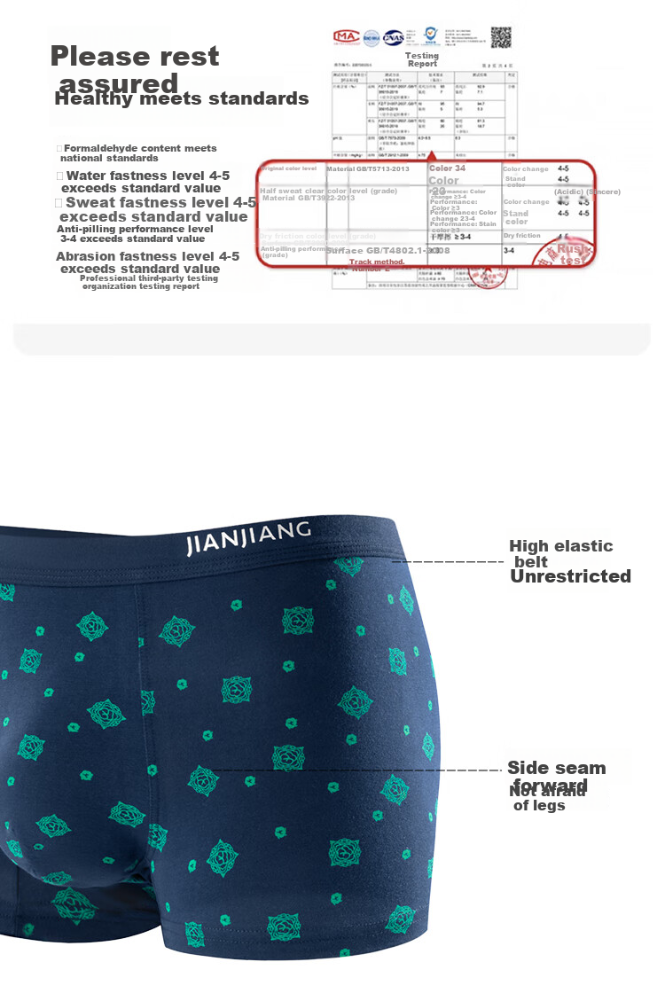 Мужские трусы Jianjiang, модель 7A Antibacterial Long-Staple Xinjiang Cotton, из чистого хлопка, боксеры-брифы, 4 шт.