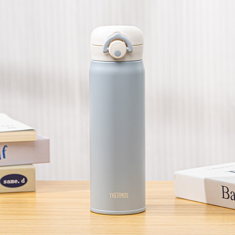 Термокружка THERMOS