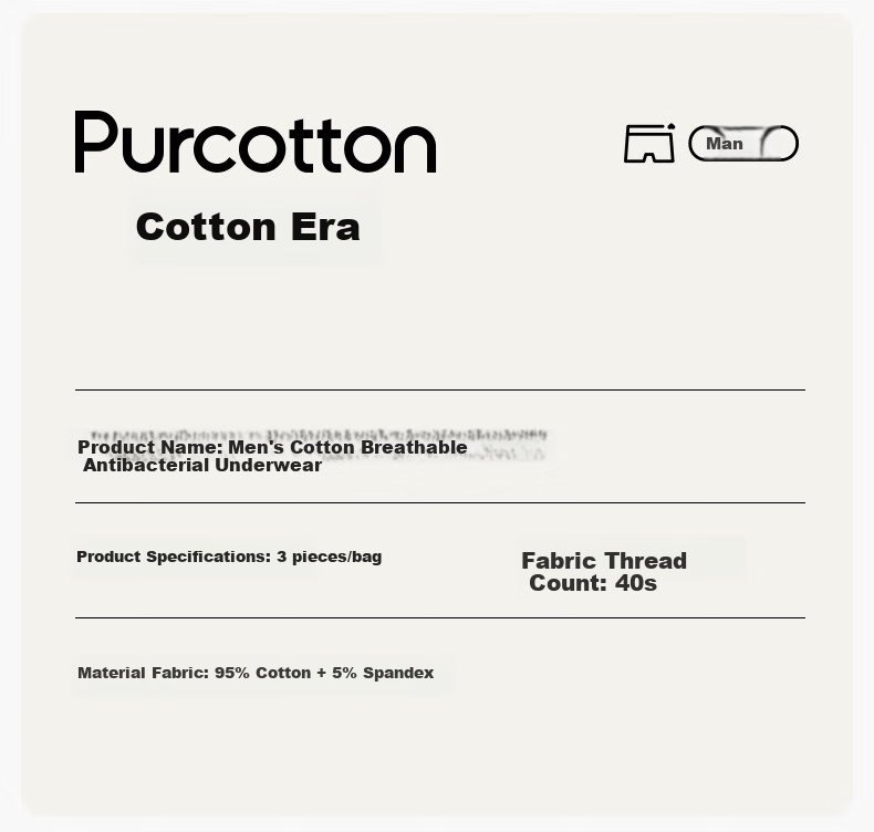 Мужские боксеры PurCotton, 5А антибактериальные, дышащие, 95% хлопок, эластичные, сохраняющие форму, отводящие пот