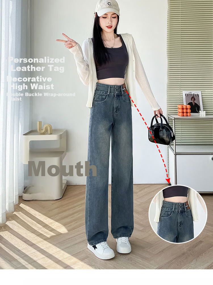 Женские джинсы Yishangmei, весна-осень 2025, ретро, высокая талия, узкие, широкие штанины, свободные повседневные прямые брюки для миниатюрных фигур
