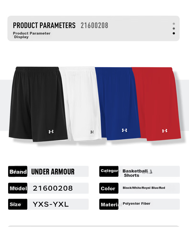 Детские спортивные шорты UNDER ARMOUR для мальчиков, быстросохнущие, для тренировок на открытом воздухе, бега, студенческих соревнований, баскетбольная форма