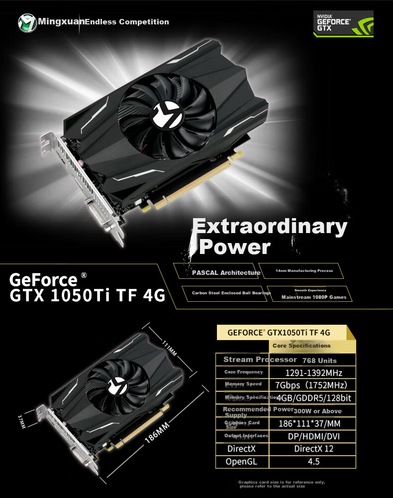 Видеокарта MAXSUN MS-GTX1050Ti TF 4G