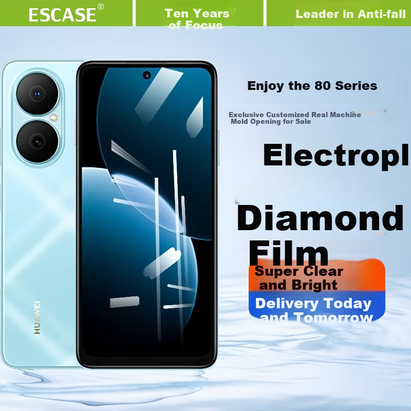 Защитное стекло ESCAPE для Huawei Enjoy 80, ультратонкое, HD, полноэкранное, противоударное, антиотпечатки пальцев