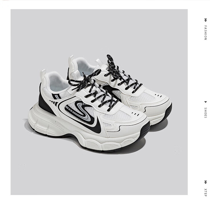 Кроссовки HUANQIU Vibe Style, сетчатые, дышащие, модель 2025 года, универсальные, фиолетовые, в стиле ретро, популярный тренд