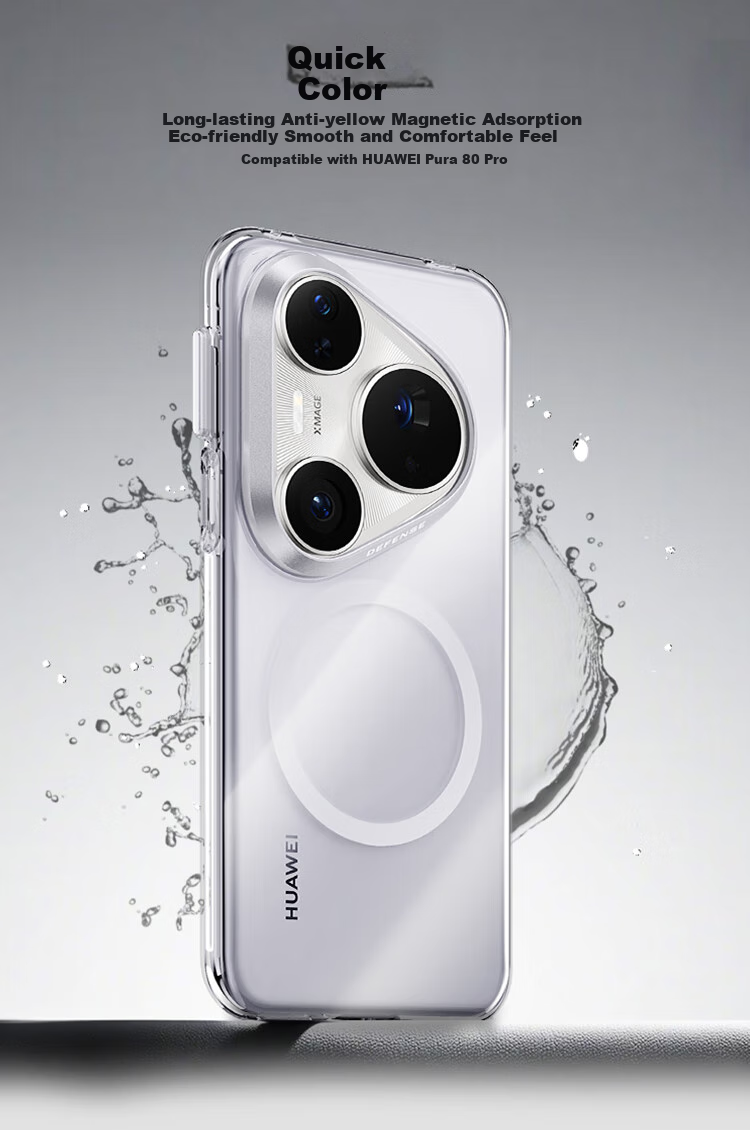 Защитный чехол DEFENSE для Huawei Pura 80 Pro/Pro+, прозрачный, магнитный, противоударный, с высокой четкостью, золотой