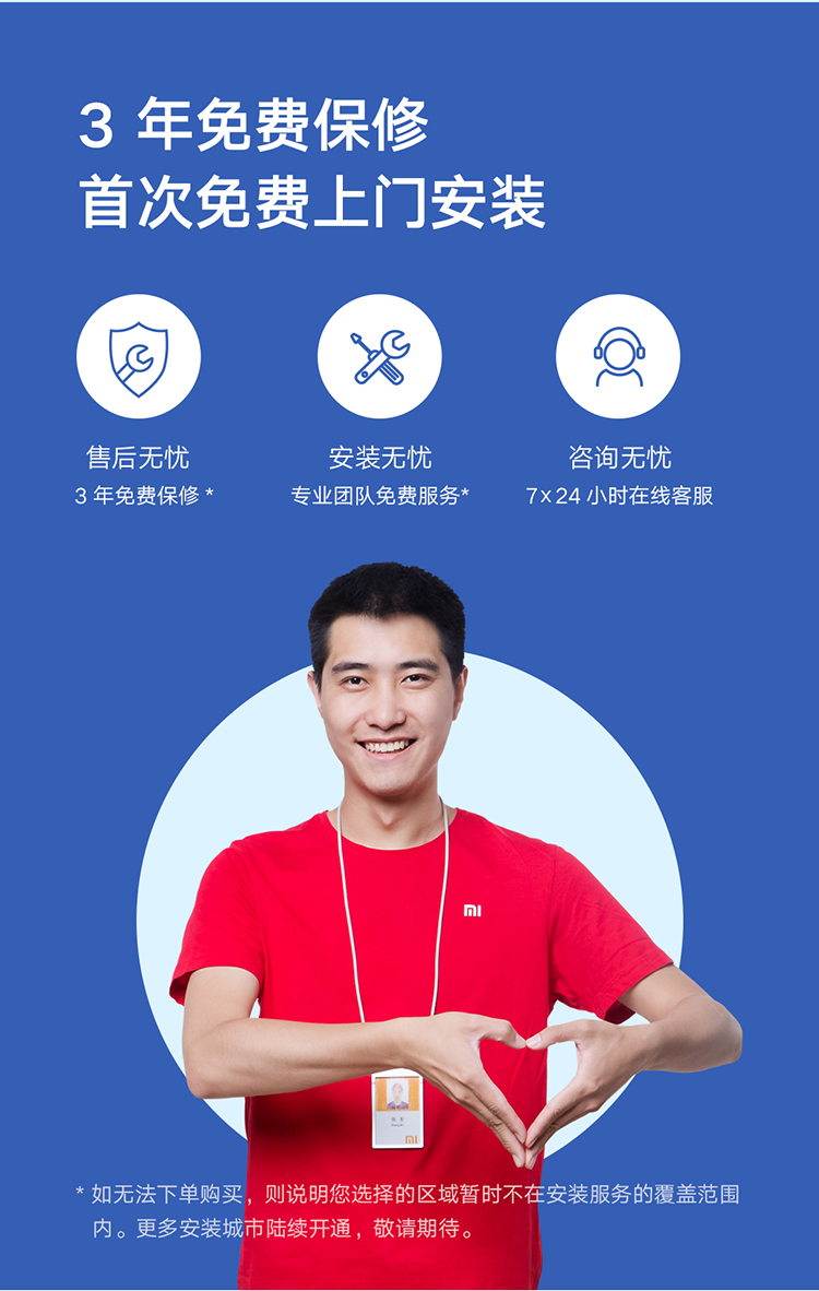 小米小米智能门锁 E如何,值得入手的原因分享！