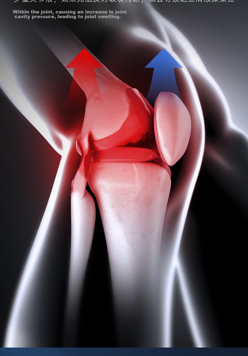 Массажер для коленей с инфракрасным прогревом