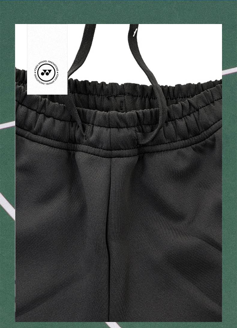 Брюки для бадминтона YONEX