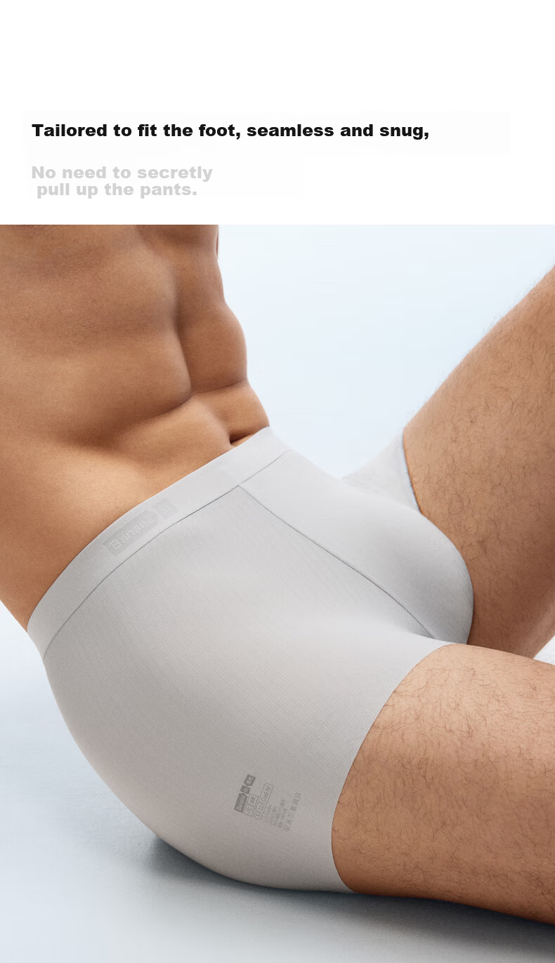 Мужские боксеры Bananain Cool Air Ice Silk, антибактериальные, дышащие, бесшовные, тонкие, 3 пары