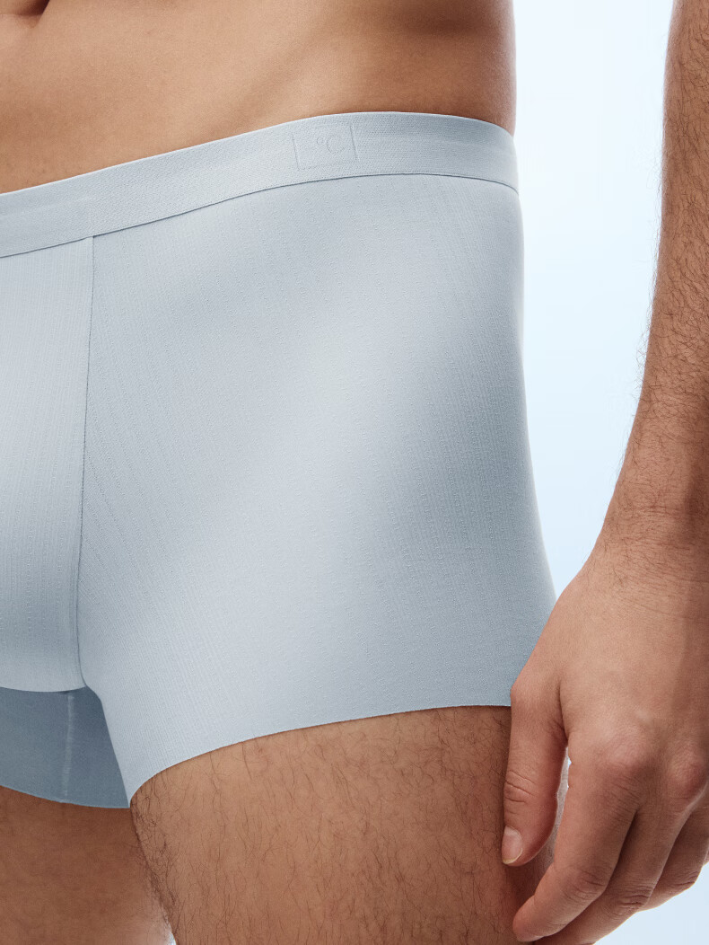 Мужские боксеры Bananain Cool Air Ice Silk, антибактериальные, дышащие, бесшовные, тонкие, 3 пары