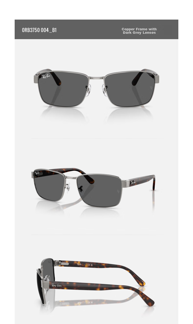 Солнцезащитные очки RayBan Square Metal, унисекс, квадратная форма, металлическая оправа, черная оправа, зеленые линзы, размер 62