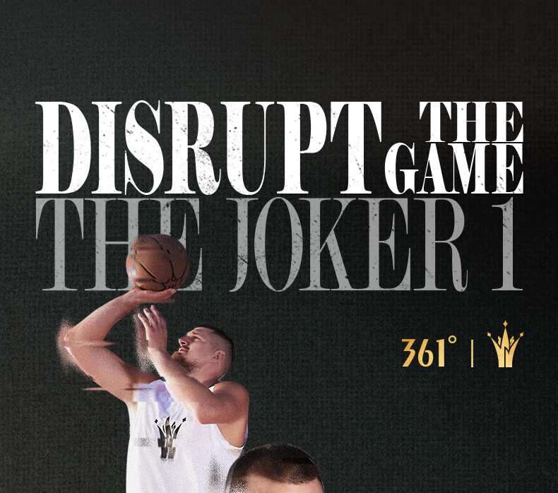 Кроссовки для баскетбола 361° Joker 1 GT для мужчин, легкие, молодежные, унисекс, размер 40, цвет Peppa Pig