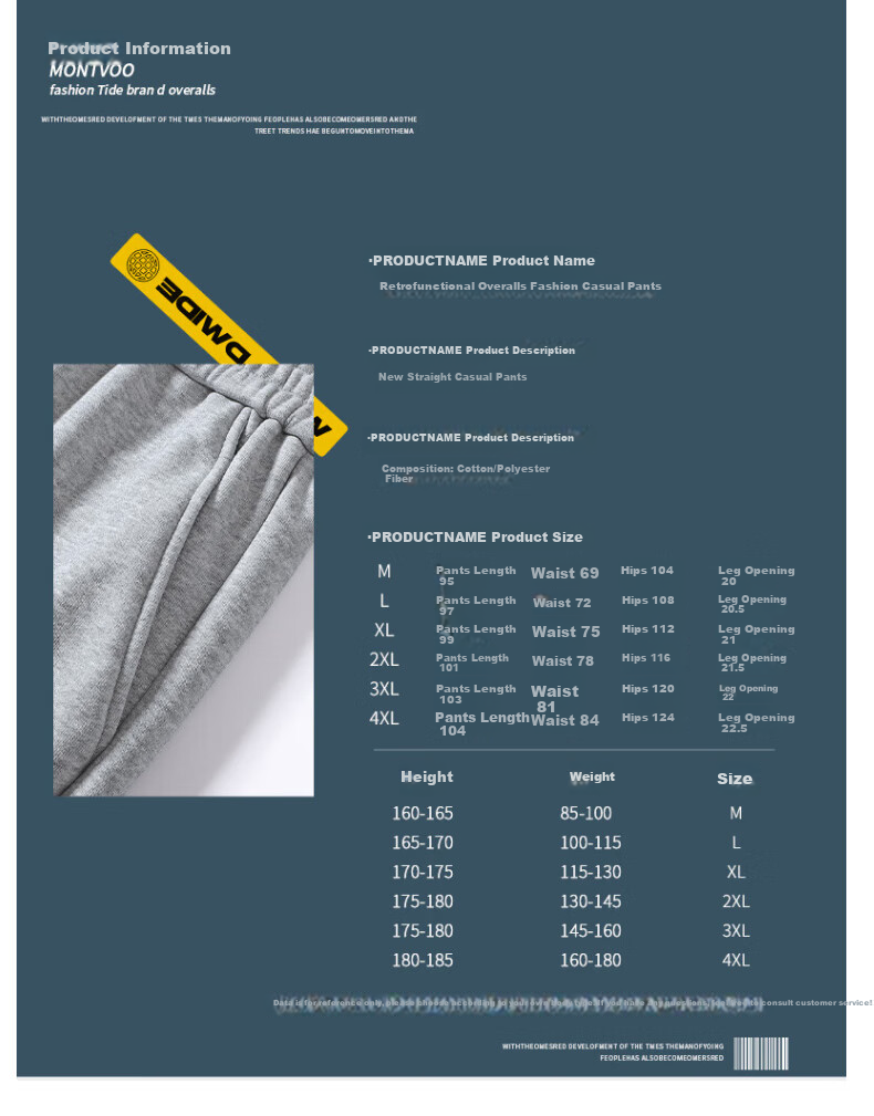 Jeanswest мужские повседневные брюки, свободный крой, на шнурке, прямые, дышащие и стильные, универсальные длинные брюки для осеннего сезона.