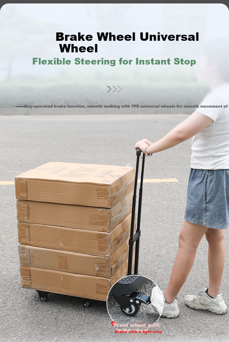 Складная тележка