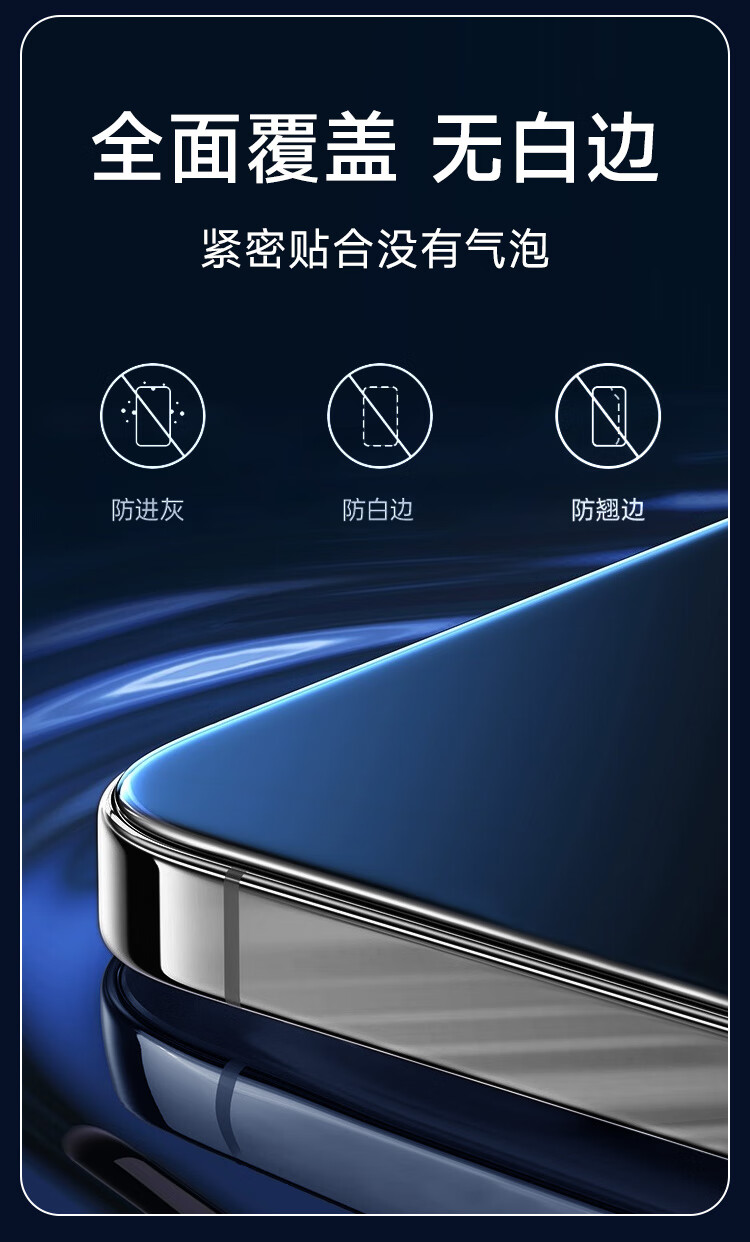Защитное стекло KOOLIFE для смартфона Huawei Hi Enjoy 80/80S, противоударное, антибликовое, ультратонкое, HD