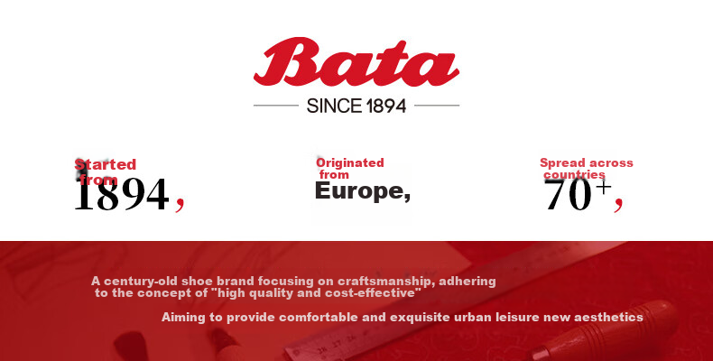 Мужские классические туфли Bata, из натуральной кожи коровы и овчины, коричневые, размер 38