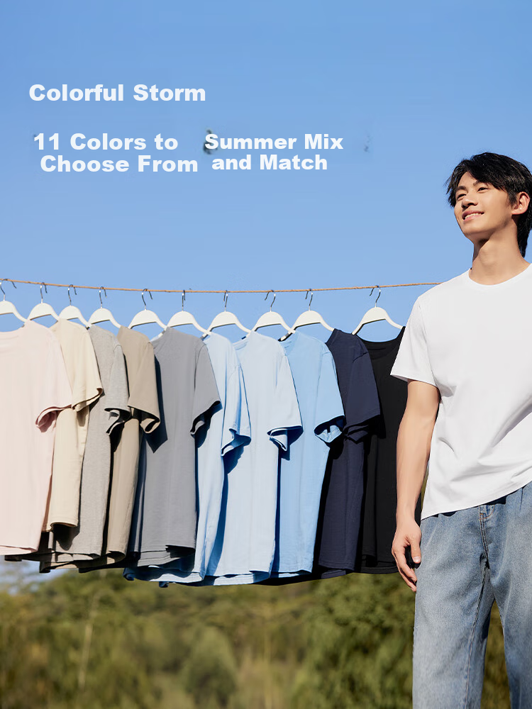 Мужская футболка Semir, летняя 2024, повседневная, с коротким рукавом, однотонная, с круглым вырезом, 100% хлопок