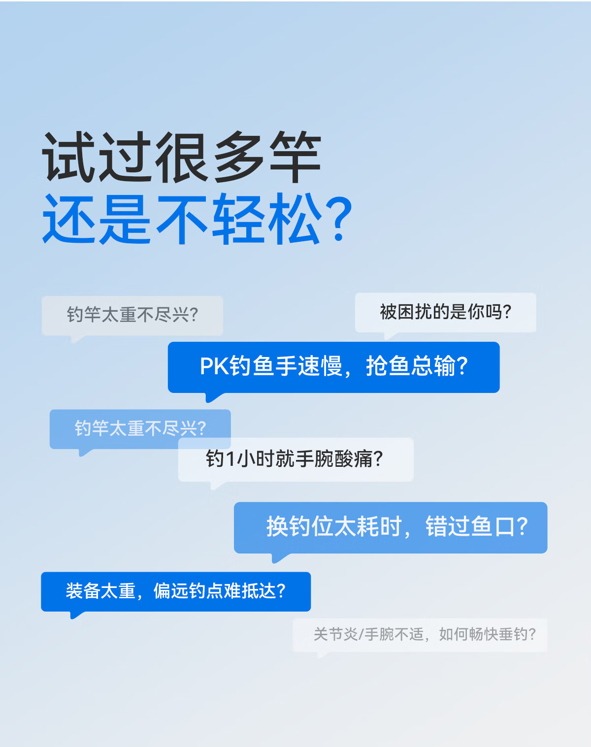 Удочка Yuzhiyuan, ультралегкая и сверхпрочная, карбоновая, ручная, для платформы, карповая, для леща, снасти для рыбалки, Xiaolingting 5.4 м