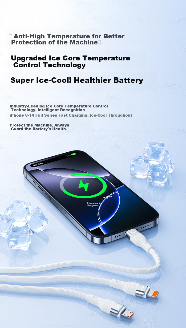 AMKE Кабель для зарядки 3-в-1, 100 Вт, Type-C, Lightning, Micro-USB, белый, 2 метра