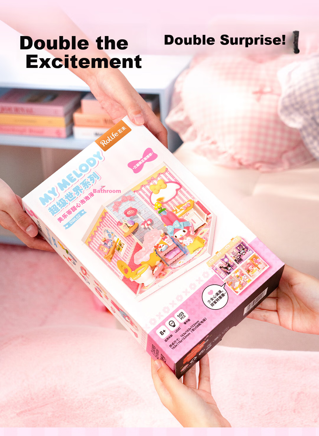 Конструктор Rolife Super World Wardrobe Building Blocks, детский игровой набор для сборки кукольного домика, подарок на день рождения, Новый год, День святого Валентина