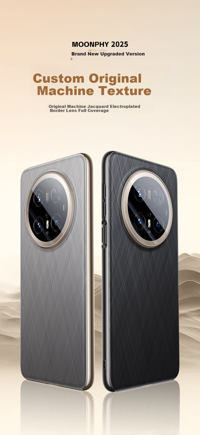 Чехол для Huawei Mate70