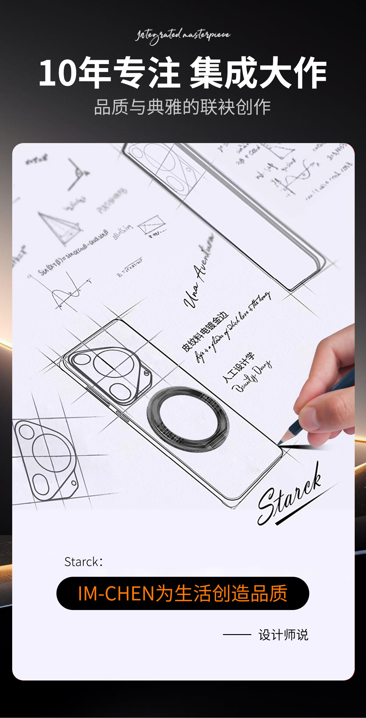 Чехол-книжка Aimeichen для Huawei Pura70Pro+, черный, кожаный, с подставкой и вышивкой