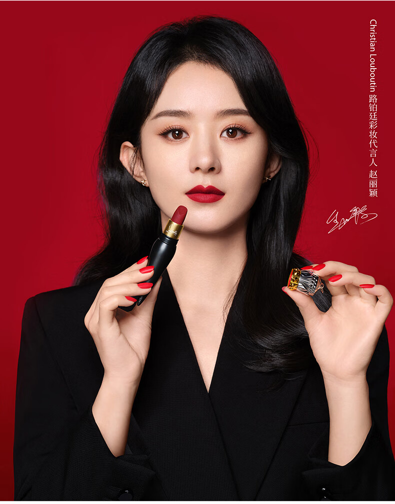 路铂廷（Christian Louboutin）CL女王权杖唇膏七支装礼盒 萝卜丁口红 新年生日礼物送女友老婆
