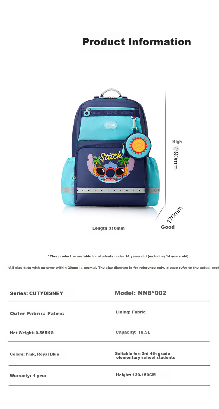 Детский рюкзак AMERICAN TOURISTER