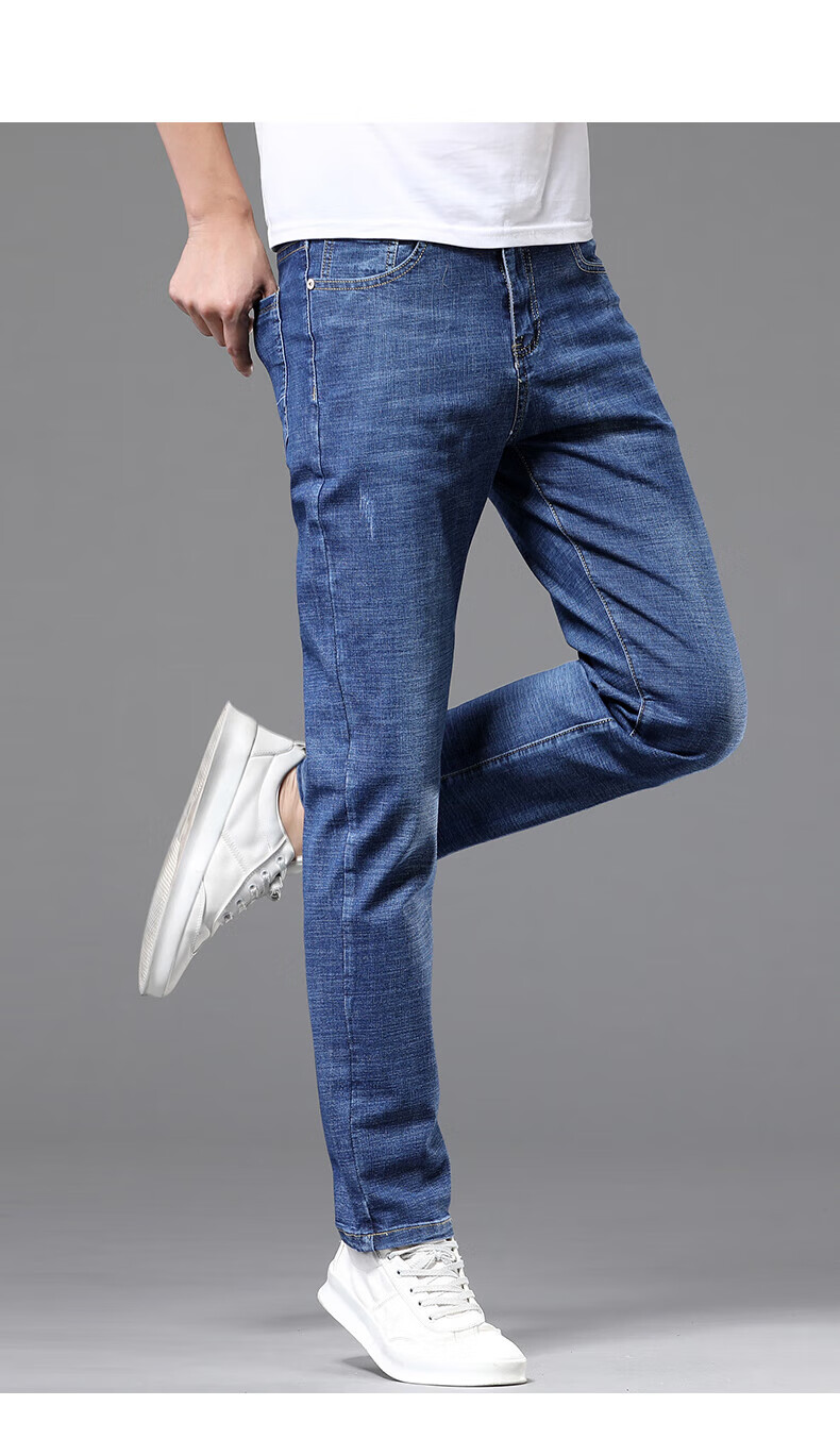 Мужские джинсы Jeanswest, коллекция Весна 2026, свободные прямые брюки для молодых мужчин, эластичные повседневные брюки, сине-черный тонкий стиль, размер 34