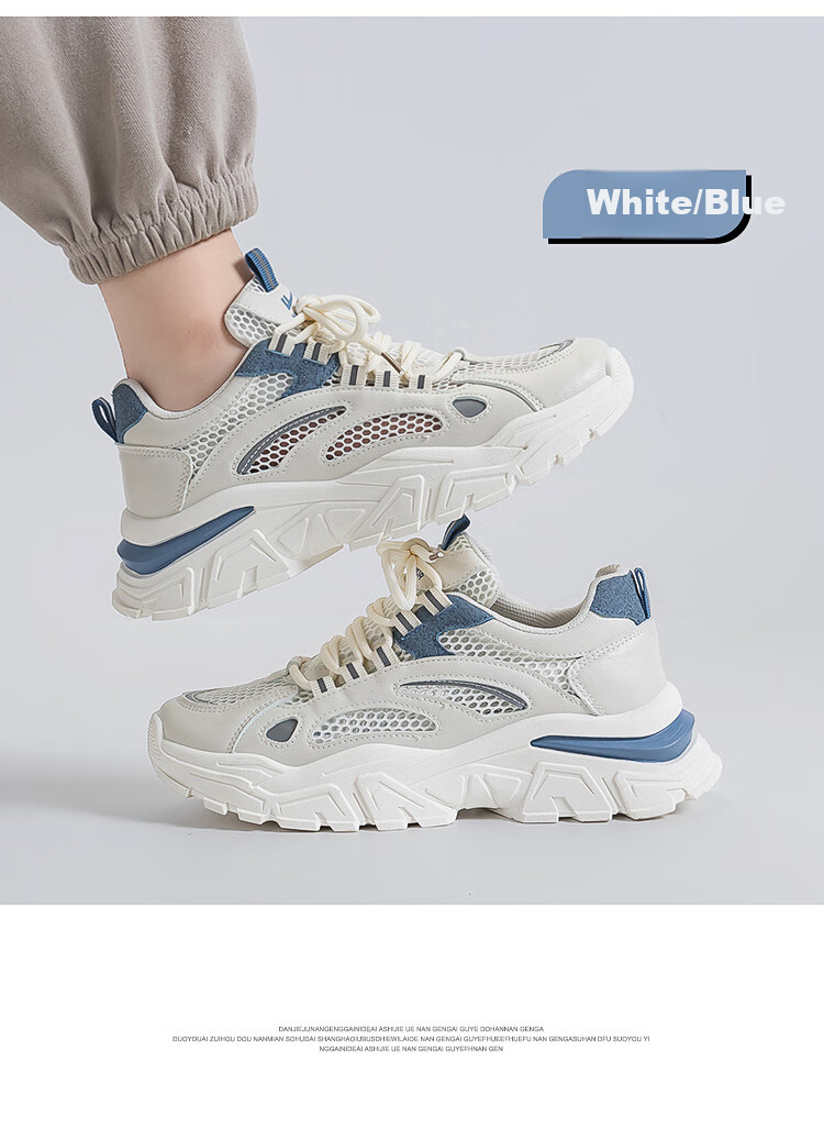 Женские кроссовки Huili, модель "Dad Shoes", весна 2026, легкие, на толстой подошве, универсальные, бежево-оранжевые, размер 39