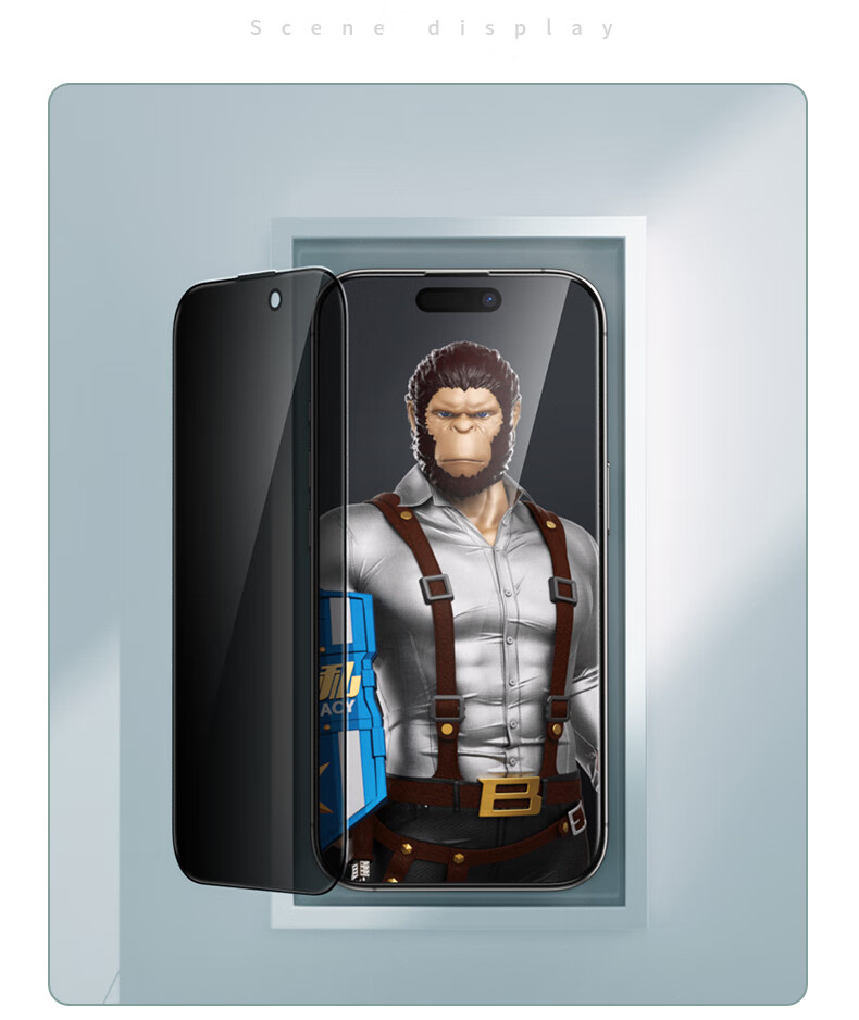 Защитное стекло Lanxingxiansheng для iPhone 15 Pro Max, противоударное, антибликовое, с защитой конфиденциальности, прозрачное
