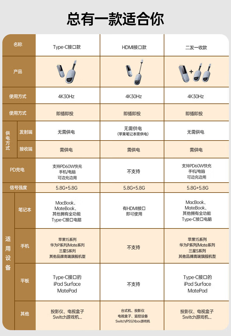 对比图.jpg
